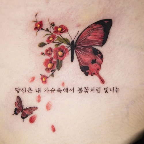 Butterfly Flower Tattoo 3